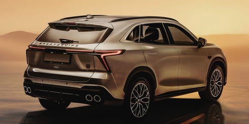 Gamma Sportequipe SUV